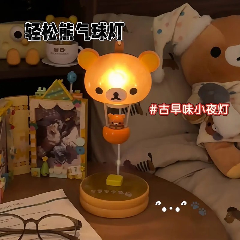 Japanese Lighting Decor - Kawaii Retro Rilakkuma Night Light Japanese