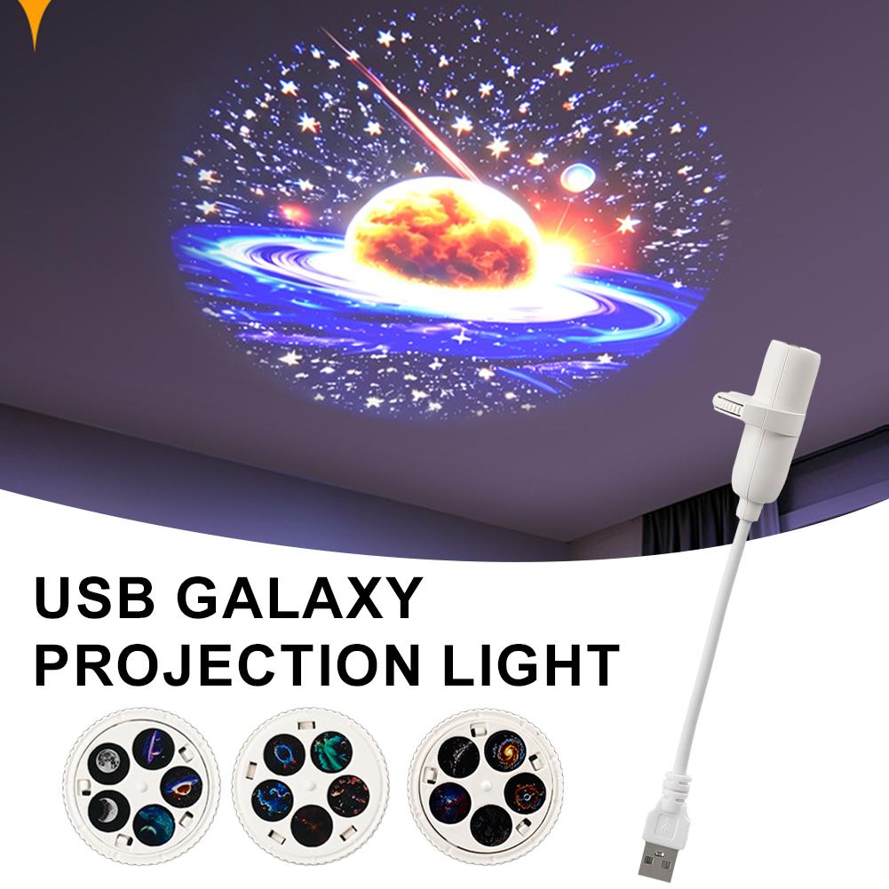 USB Star Galaxy Projector Ligh - огляд і ціна Lighting Decor Ideas