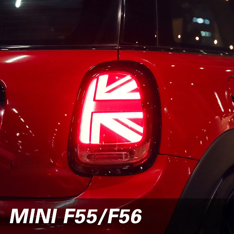 for BMW MINI Taillights  Mini  - огляд і ціна Union Lighting & Decor Montreal Quebec