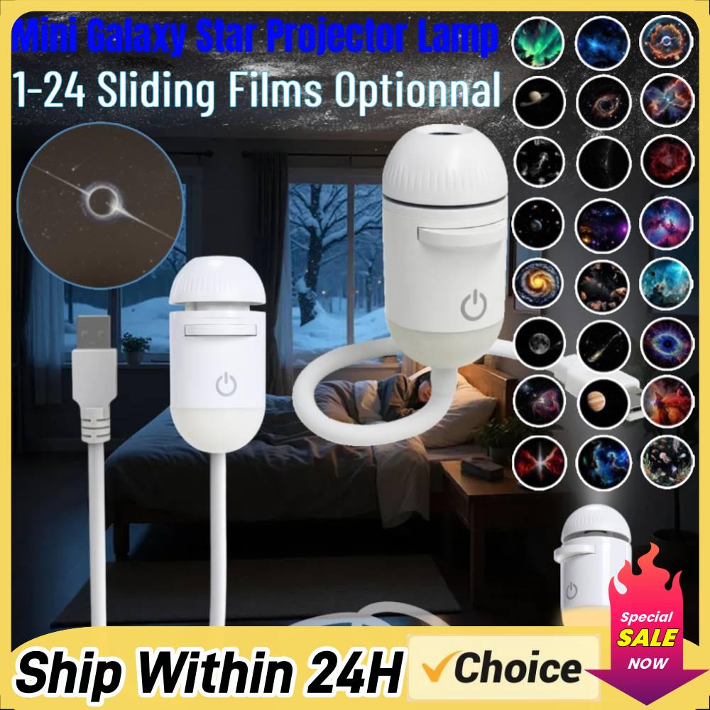 Galaxy Starry Sky Night Light  - огляд і ціна Lighting Decor Ideas